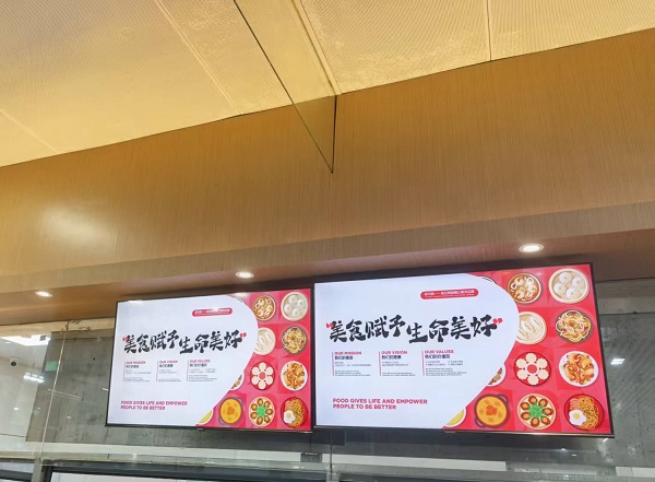 智慧食堂源头厂家哪家案例更丰富？